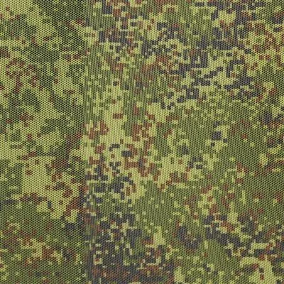 Kain khemah kain Oxford